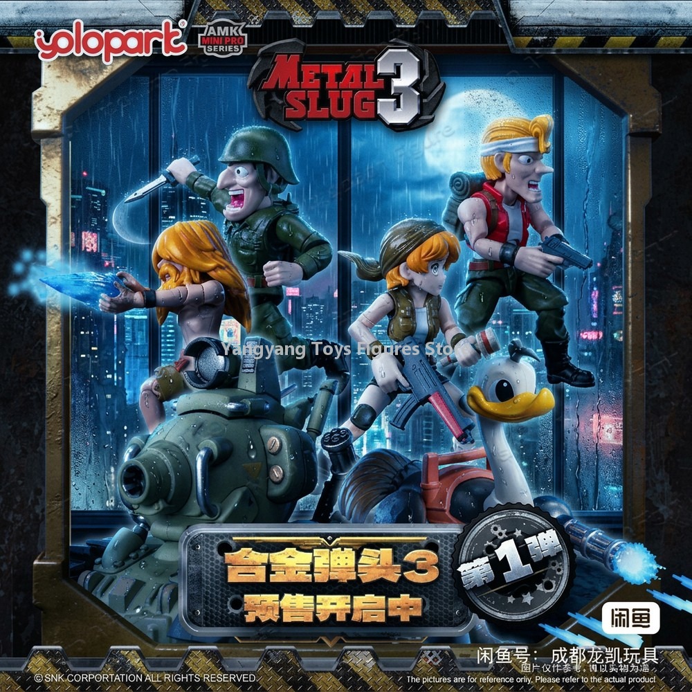 [In Stock] YOLOPARK AMK MINI P - огляд і ціна Model Kit Metal Slug