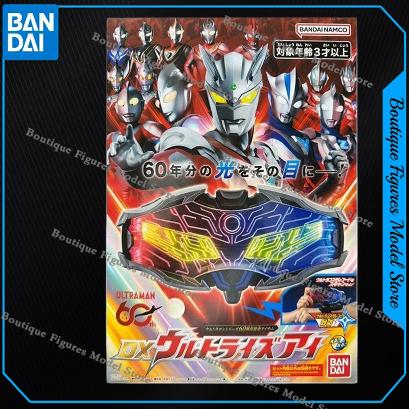 Bandai Original Genuine DX Ult - огляд і ціна Model Kit Zero Megaman