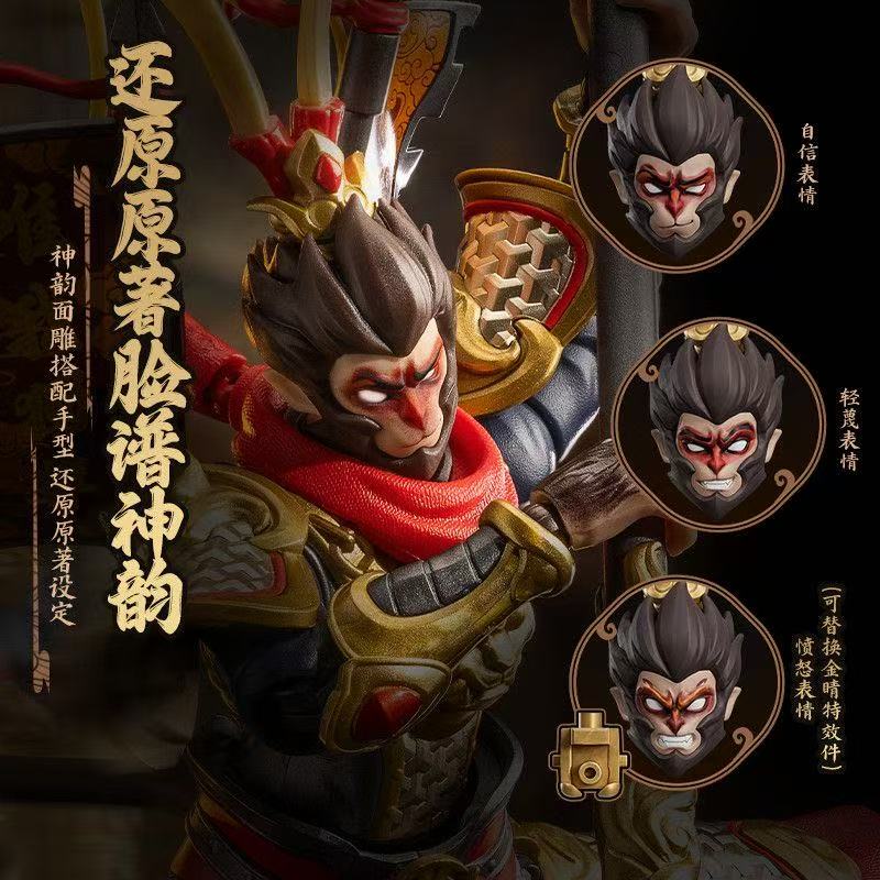 In Stock Blokees Monkey King H - огляд і ціна Model Kit Wukong