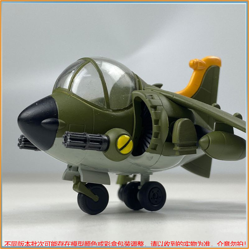 In Stock New Metal Slug X Diy  - огляд і ціна Model Kit Metal Slug