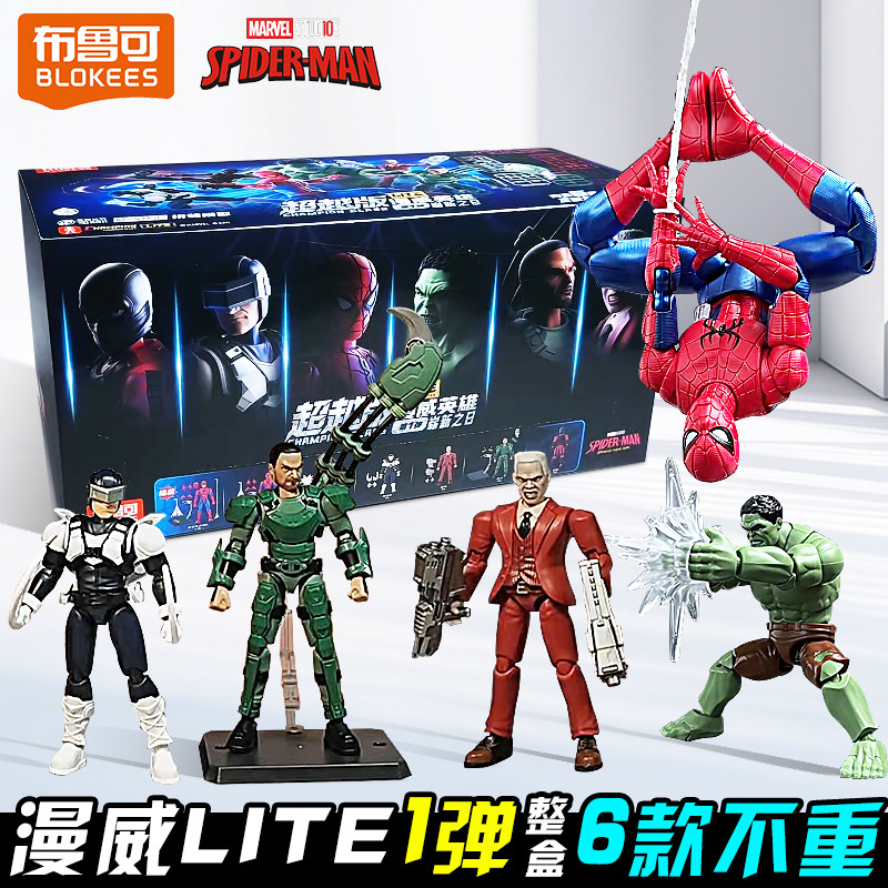 Blokees Genuine Spider Man Bli - огляд і ціна Model Kit Brands