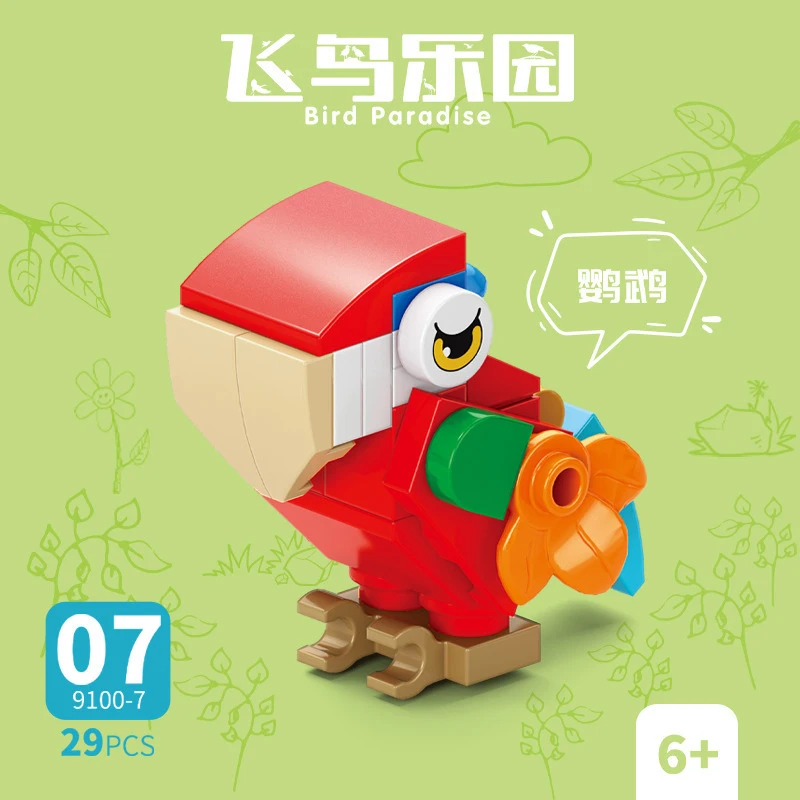 Bricks Animal Bird Paradise Cr - огляд і ціна Model Kit For Girls