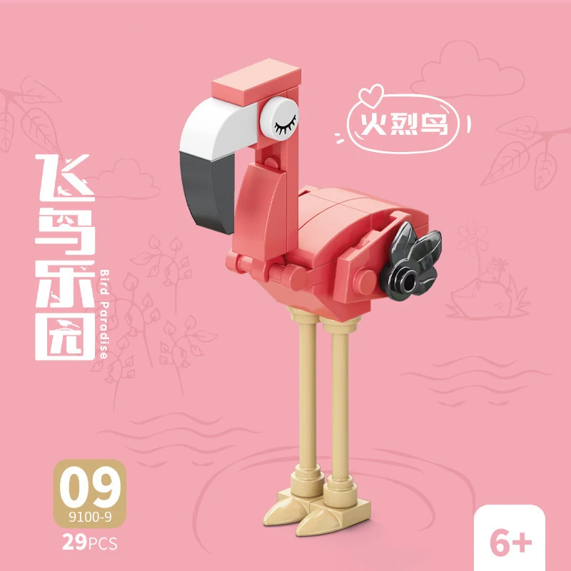 Bricks Animal Bird Paradise Cr - огляд і ціна Model Kit For Girls