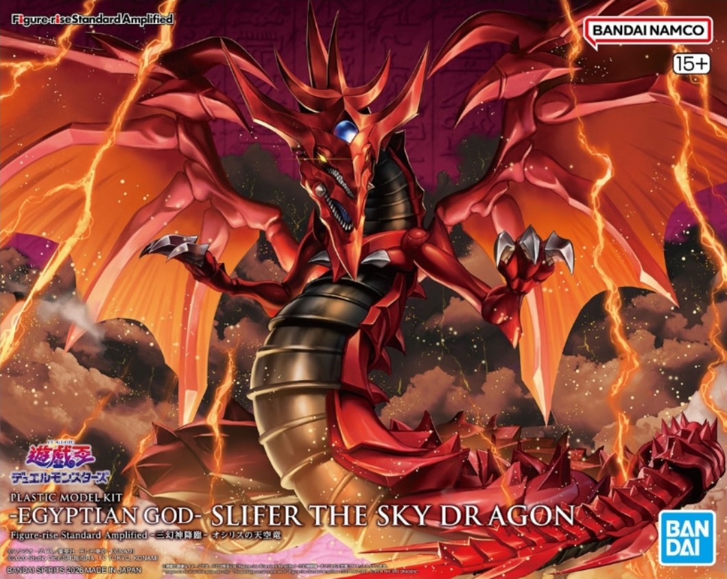 BANDAI SPIRITS Figure-rise Sta - огляд і ціна Model Kit Yugioh Bandai