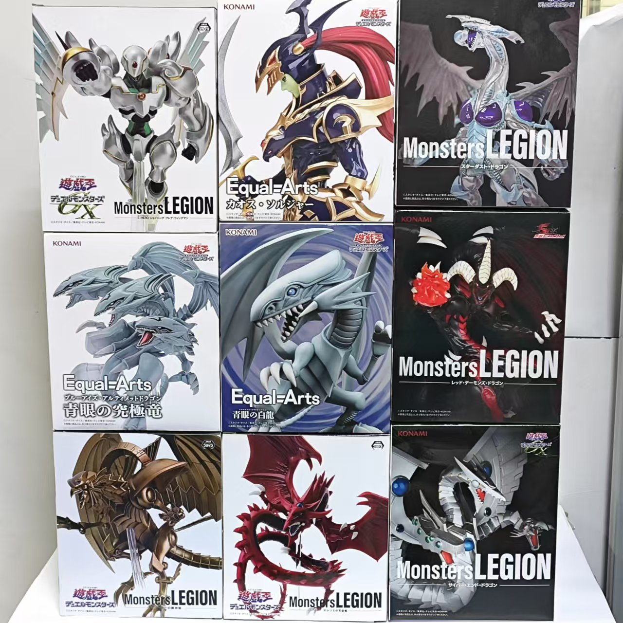 Original KONAMI Yu-Gi-Oh! Red- - огляд і ціна Model Kit Yugioh Bandai