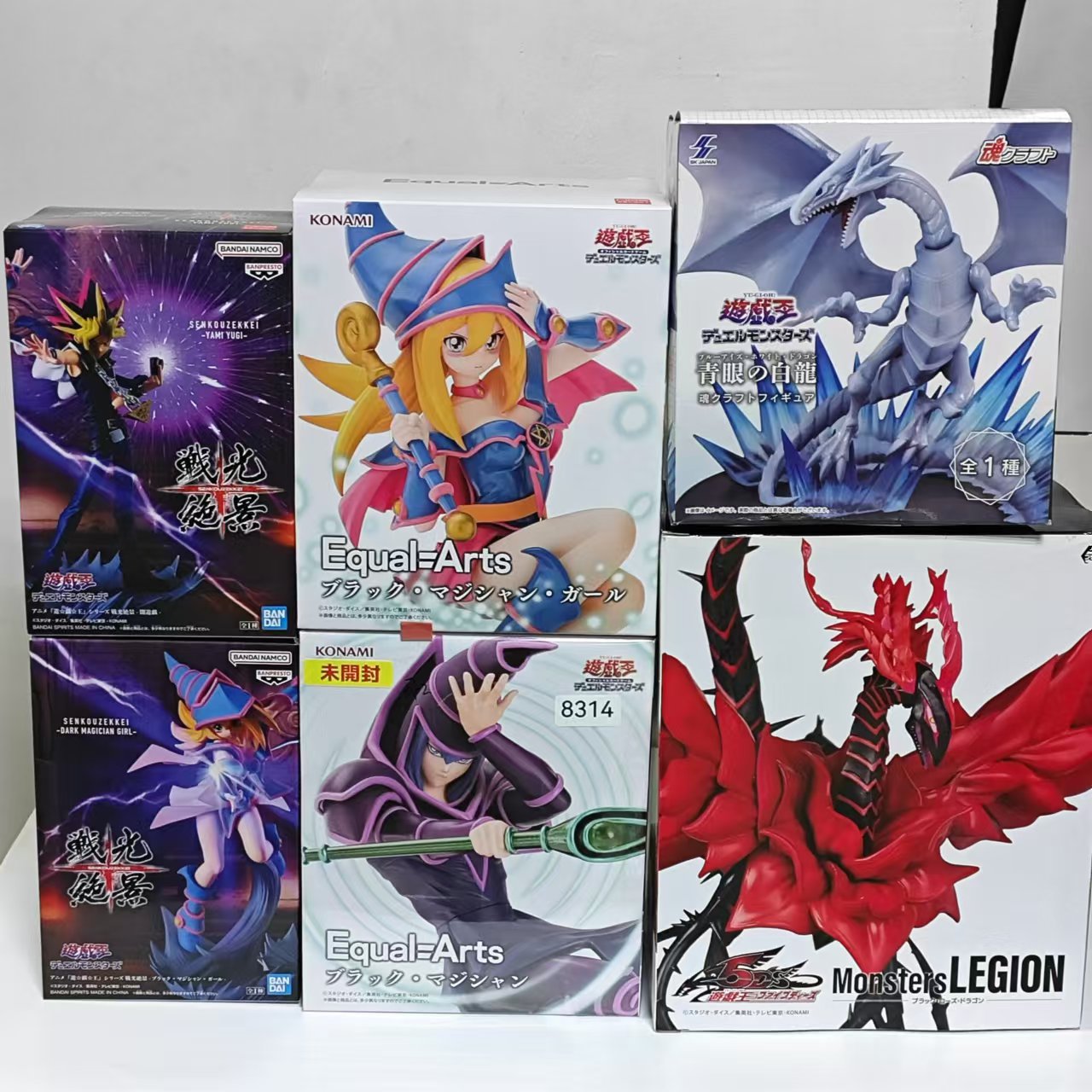 Original KONAMI Yu-Gi-Oh! Red- - огляд і ціна Model Kit Yugioh Bandai