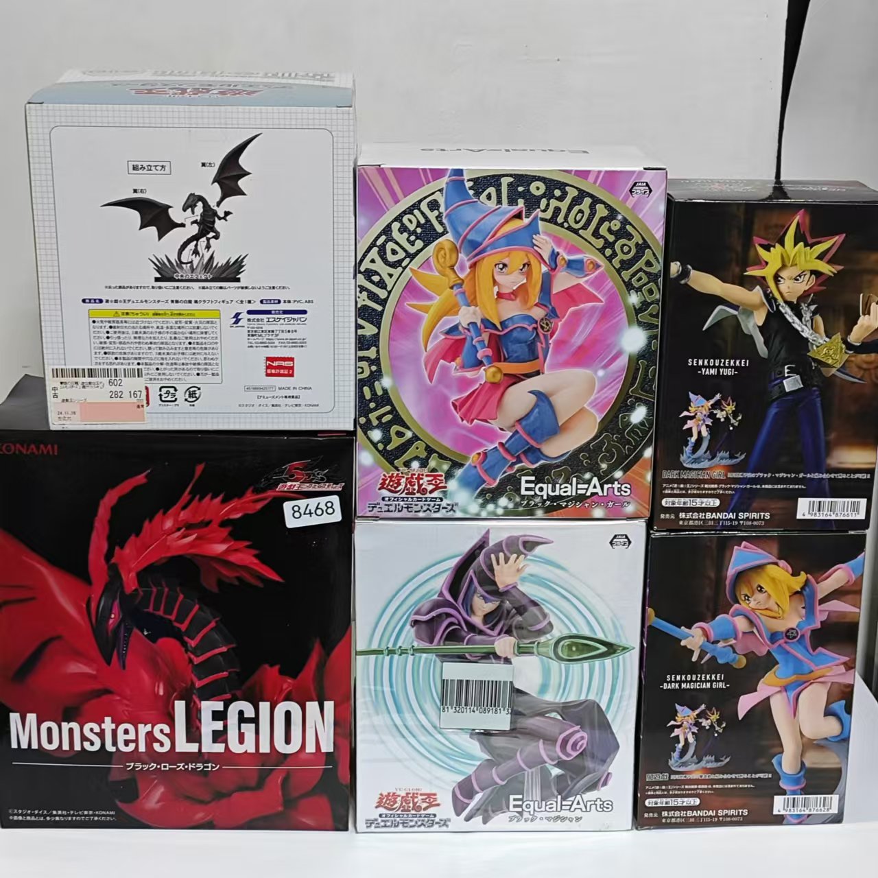 Original KONAMI Yu-Gi-Oh! Red- - огляд і ціна Model Kit Yugioh Bandai