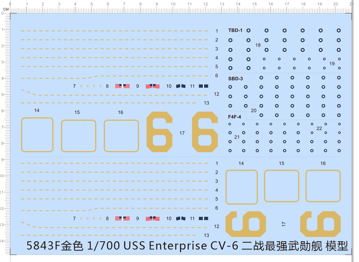 1/700 Scale USS Enterprise CV- - огляд і ціна Model Kit Uss Enterprise