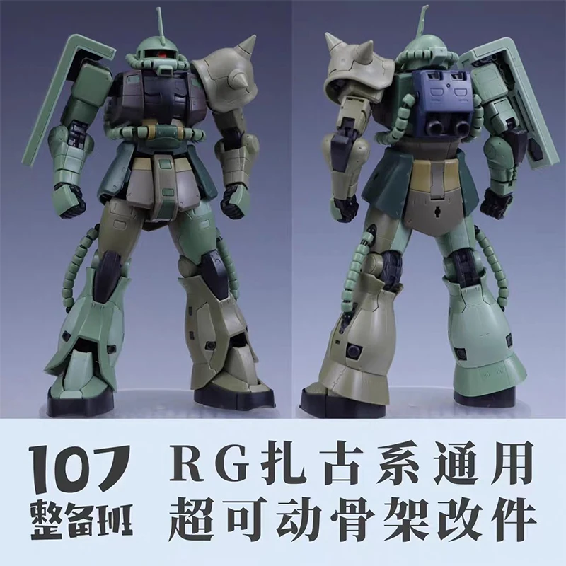 107 model rg MS-03 zaku Genera - огляд і ціна Model Kit Ms General