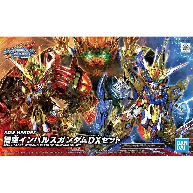 In Stock BANDAI SDW Heroes Sun - огляд і ціна Model Kit Wukong