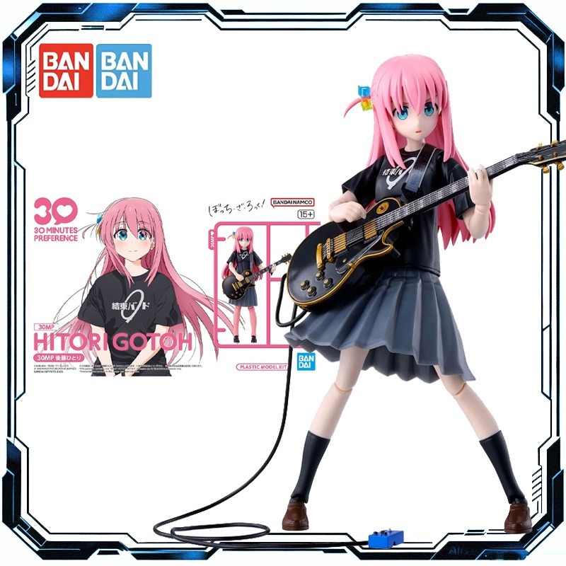 Bandai Original 30MP Madoka Ka - огляд і ціна Model Kit Ryo Yamada