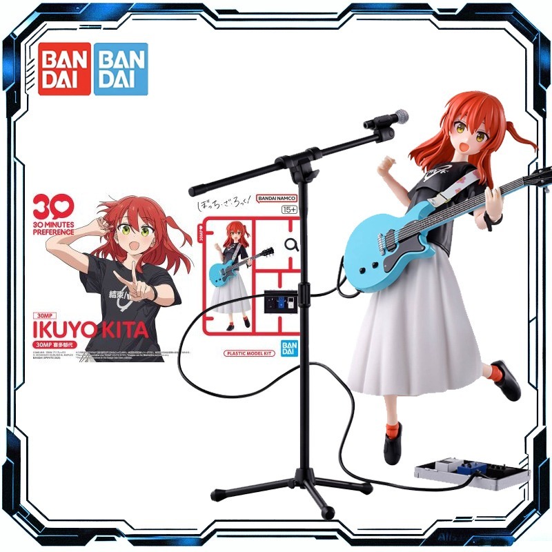 Bandai Original 30MP Madoka Ka - огляд і ціна Model Kit Ryo Yamada