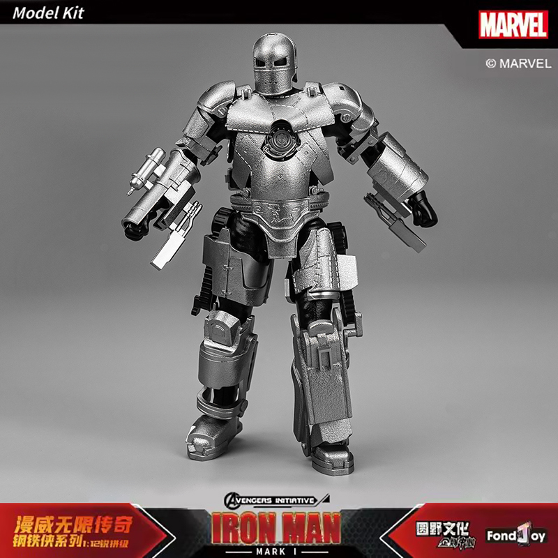 Hot Fondjoy The Avengers Iron  - огляд і ціна Model Kit Iron Sickle