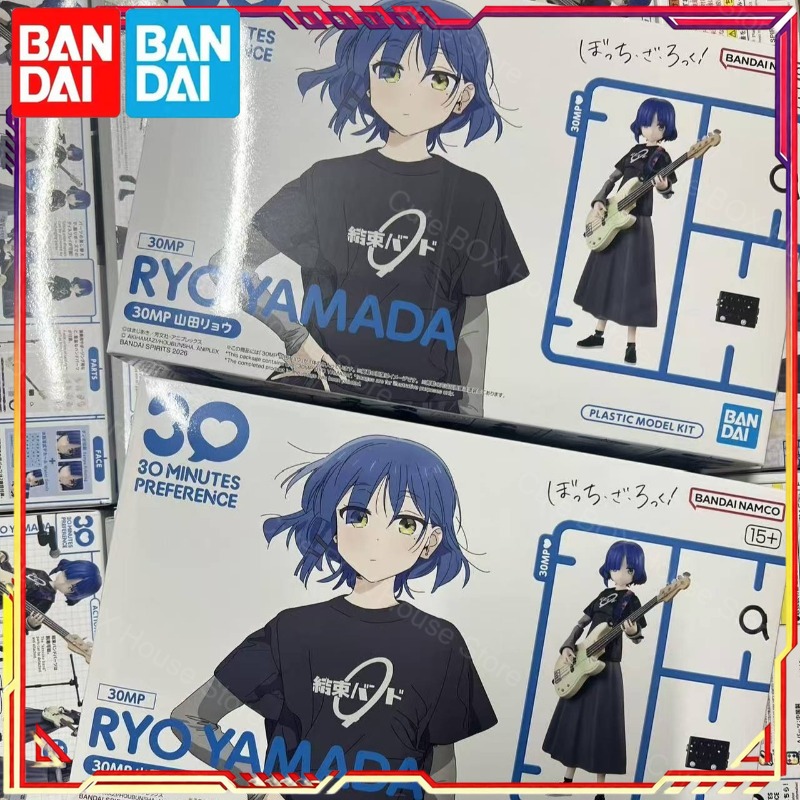 Bandai 100% Genuine Bocchi The - огляд і ціна Model Kit Ryo Yamada