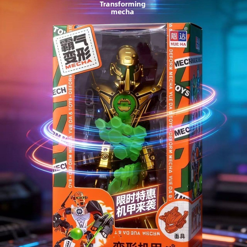 This Year, The New Deformed Me - огляд і ціна Model Kit Transformers