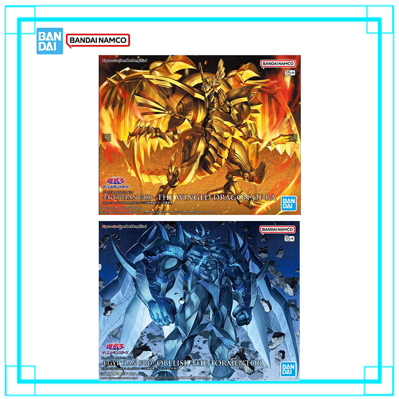 Bandai Genuine Yu-Gi-Oh Model  - огляд і ціна Model Kit Yugioh Bandai