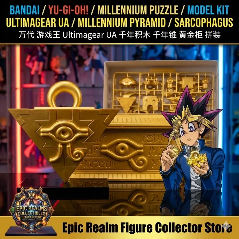 100%Original Bandai Yu Gi Oh M - огляд і ціна Model Kit Yugioh Bandai