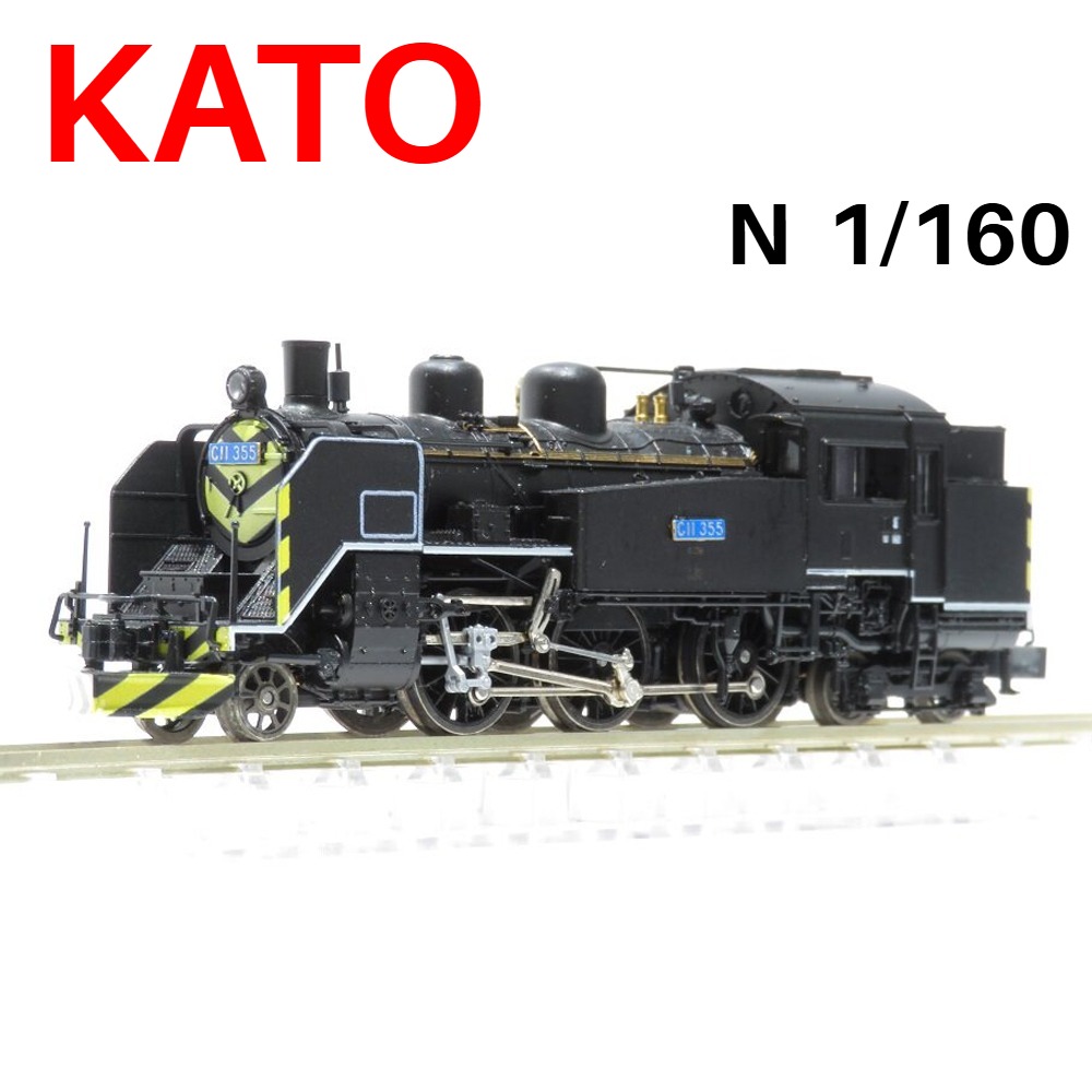 KATO N 1/160 Scale Train Model - огляд і ціна Plastic Model Paint