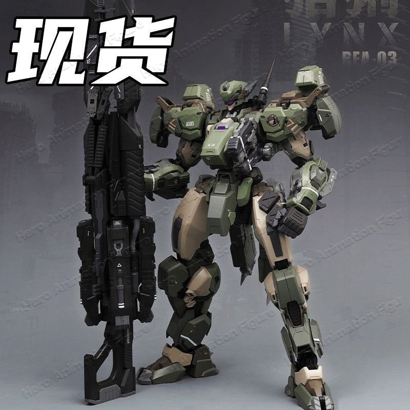 1/100 REA-03 Lynx Assembly Mod - огляд і ціна Model Kit Lynx