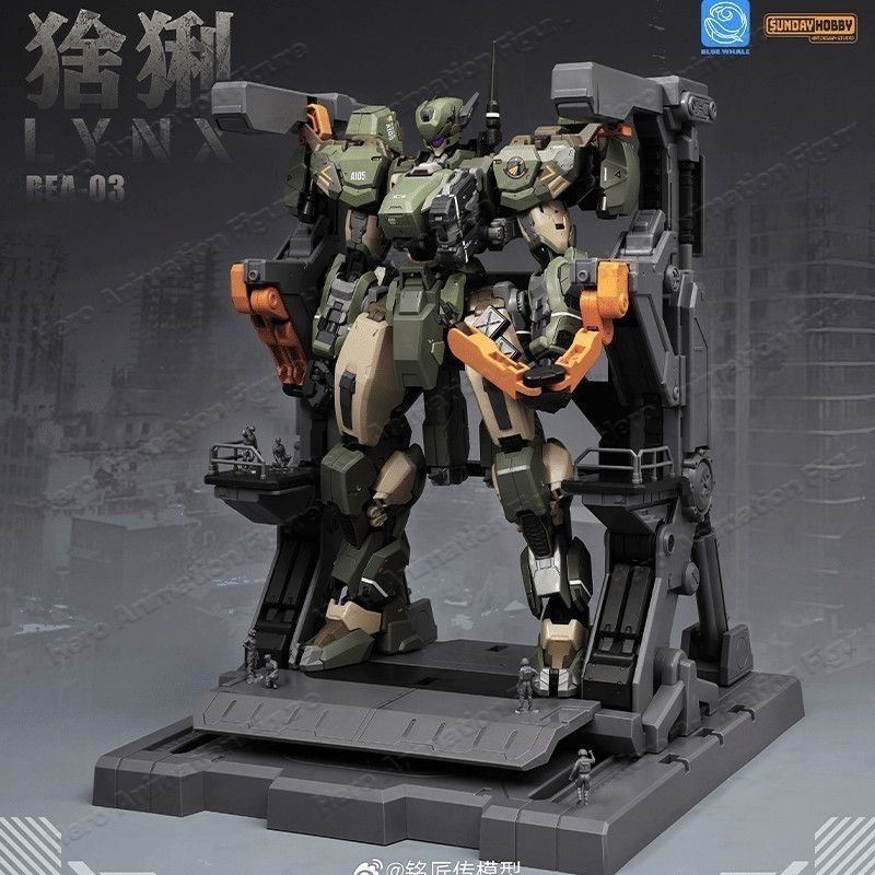 1/100 REA-03 Lynx Assembly Mod - огляд і ціна Model Kit Lynx