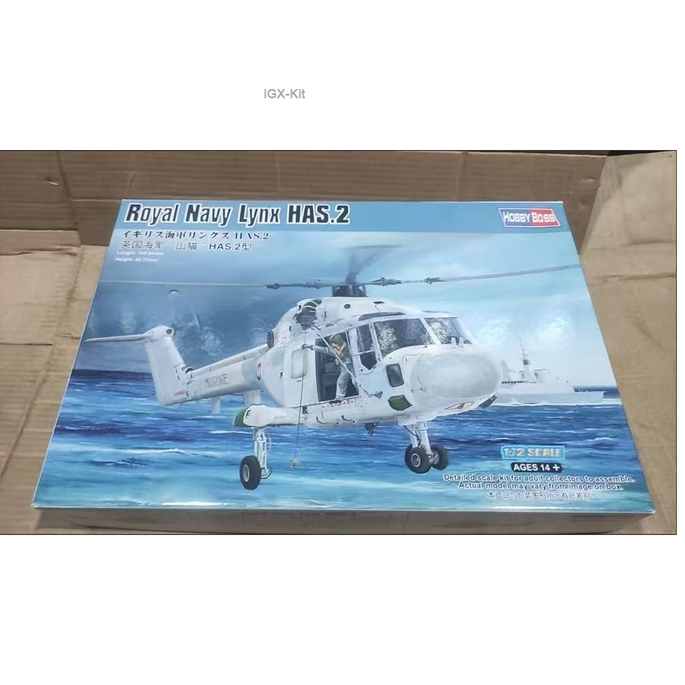 HobbyBoss 87236 1/72 Scale Roy - огляд і ціна Model Kit Lynx