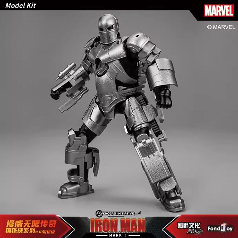 Fondjoy Iron Man The Avengers  - огляд і ціна Model Kit Iron Sickle
