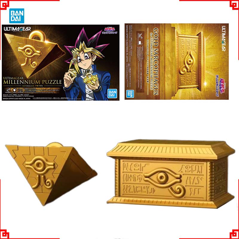 Bandai Yu-Gi-Oh Model Kit Ulti - огляд і ціна Model Kit Yugioh Bandai