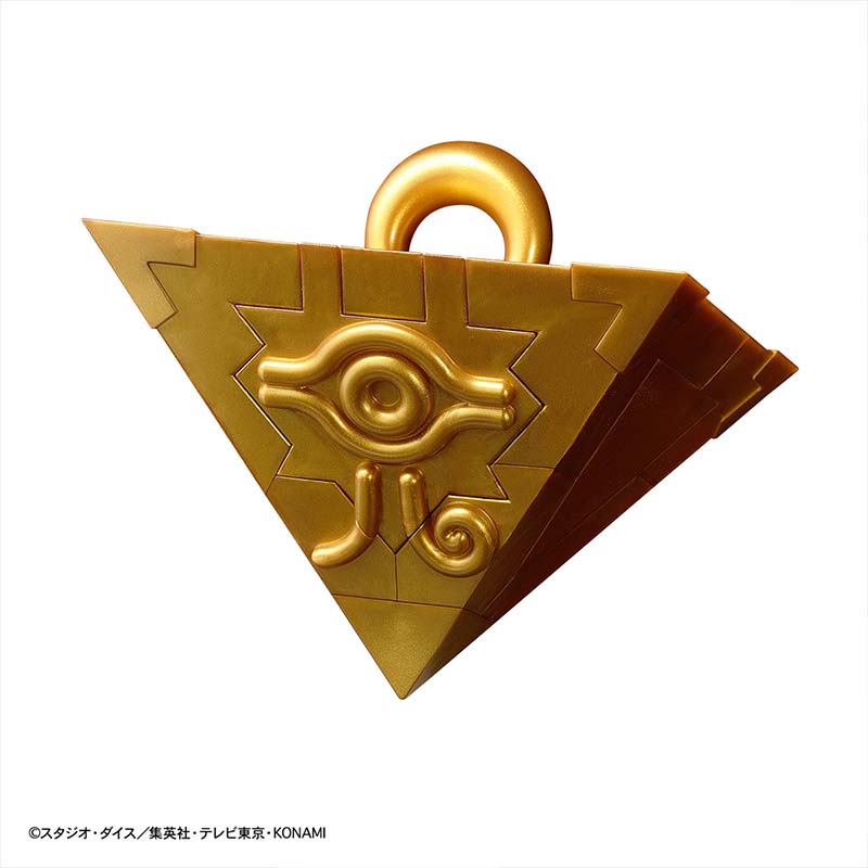 Bandai Yu-Gi-Oh Model Kit Ulti - огляд і ціна Model Kit Yugioh Bandai