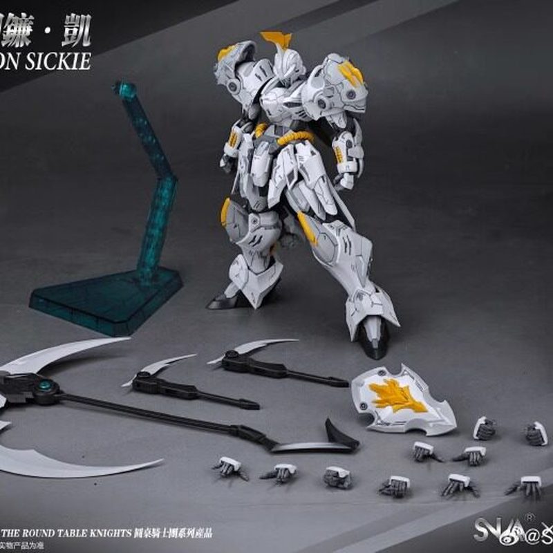 Hot SNAA HG 1/144 SC-007 Iron  - огляд і ціна Model Kit Iron Sickle