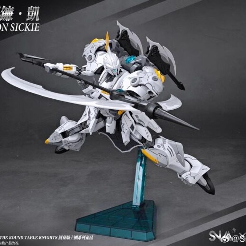 Hot Sale Snaa BE Sc-007 Iron S - огляд і ціна Model Kit Iron Sickle